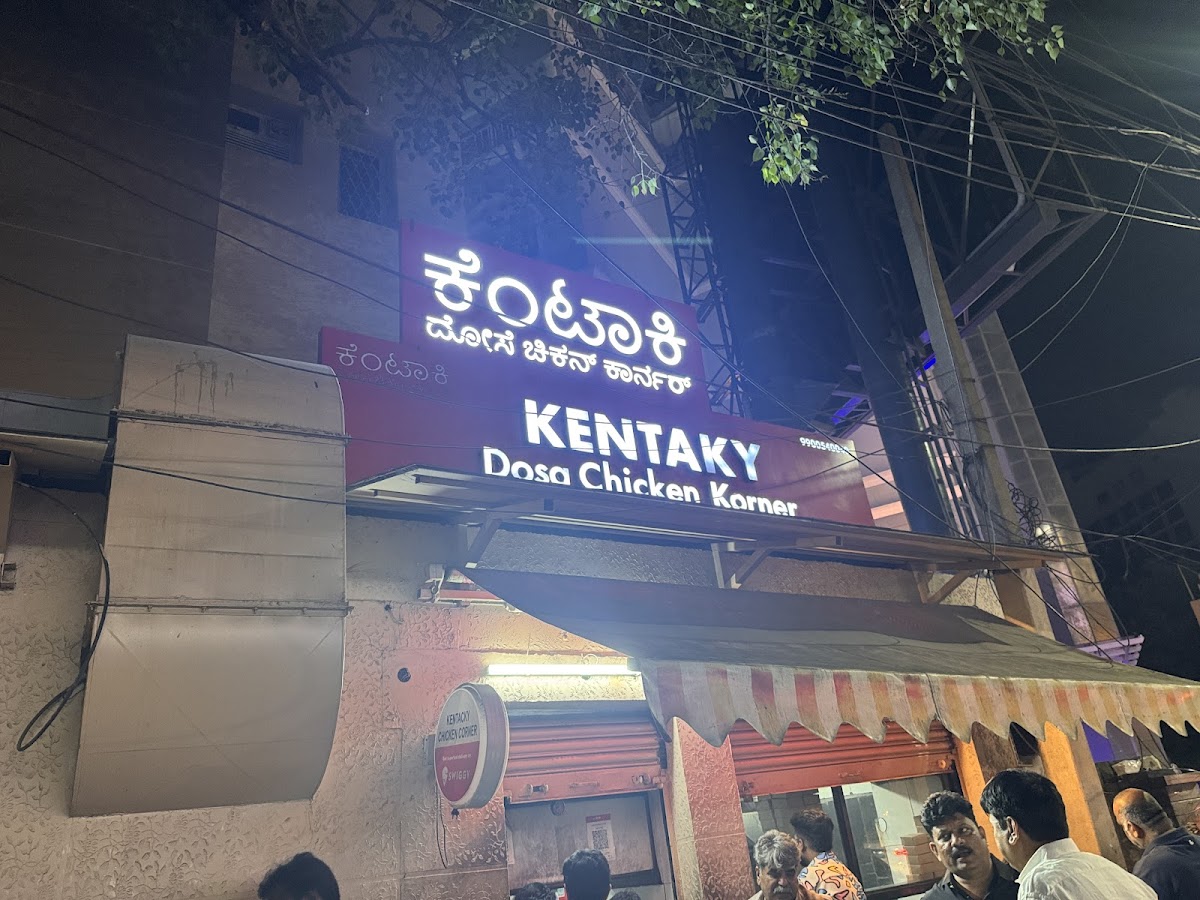 Kentaky Dosa Chicken Corner